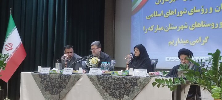 باید با نگاه ملی برای رفع آسیب‌های صنایع مبارکه اقدام شود