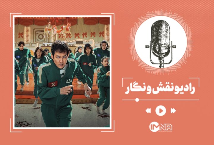 بازی مرکب فصل ۲ منتشر شد؛ نقد و بررسی + خلاصه بازی مرکب فصل ۲ منتشر شد؛ نقد و بررسی + خلاصه