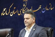 رویداد استانی «نیشتمان» میزبان ۸۶ تیم از دانشگاه‌های استان کرمانشاه