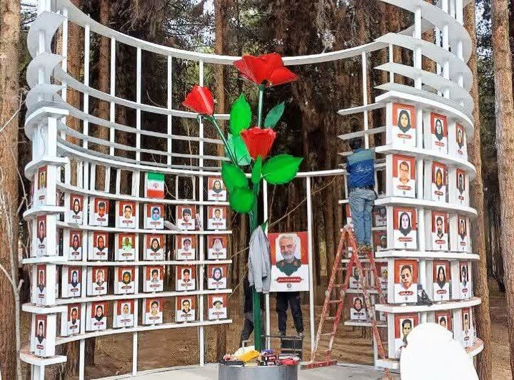 نصب المان حادثه تروریستی ۱۳ دی کرمان در مسیر گلزار شهدا