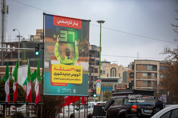 آیین ورود ۳۷ دستگاه اتوبوس جدید شهری به ناوگان حمل‌ونقل عمومی اصفهان