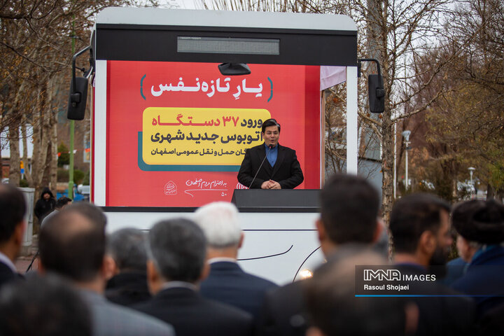 آیین ورود ۳۷ دستگاه اتوبوس جدید شهری به ناوگان حمل‌ونقل عمومی اصفهان