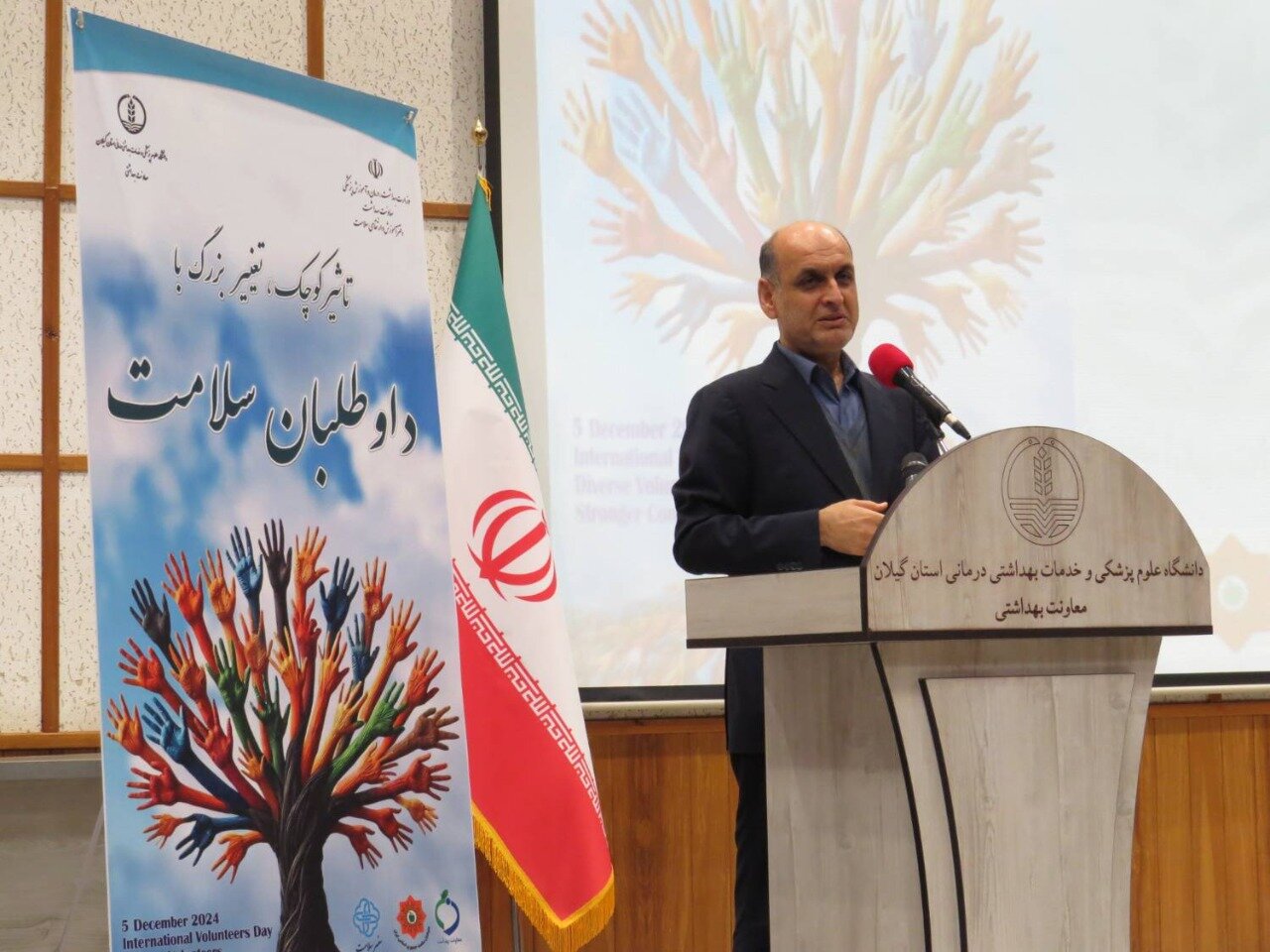 ۸۹ نفر از داوطلبان و سفیران سلامت گیلان تجلیل شدند