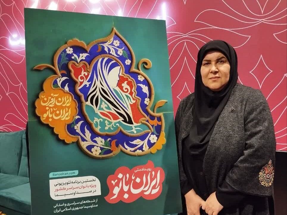 از روایت آزادی ۲ مادر تا پرداخت تسهیلات برای ازدواج و فرزندآوری