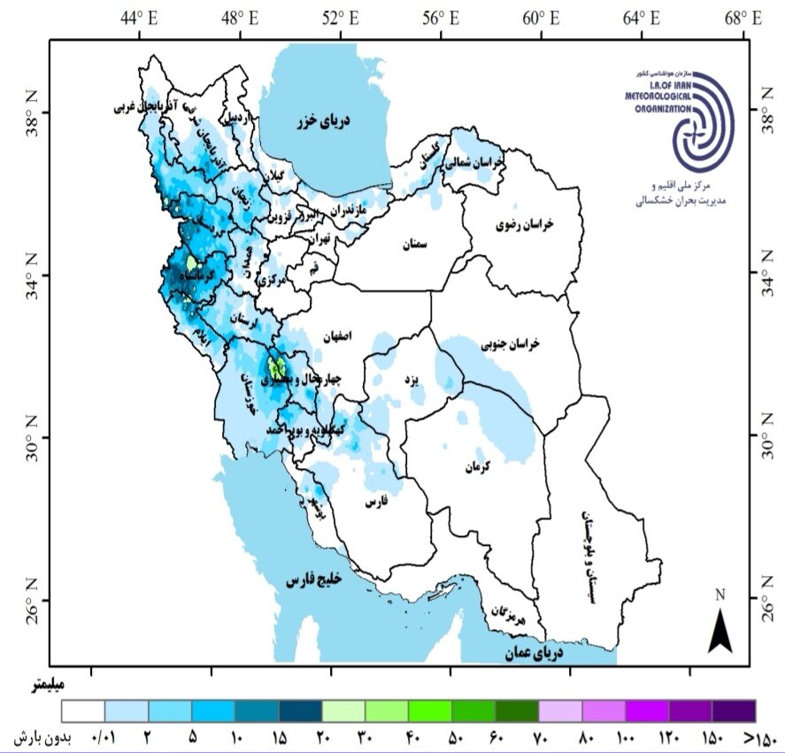 میانگین بارش کشور همچنان پایین است + جدیدترین پیشبینی بارشها در ایران