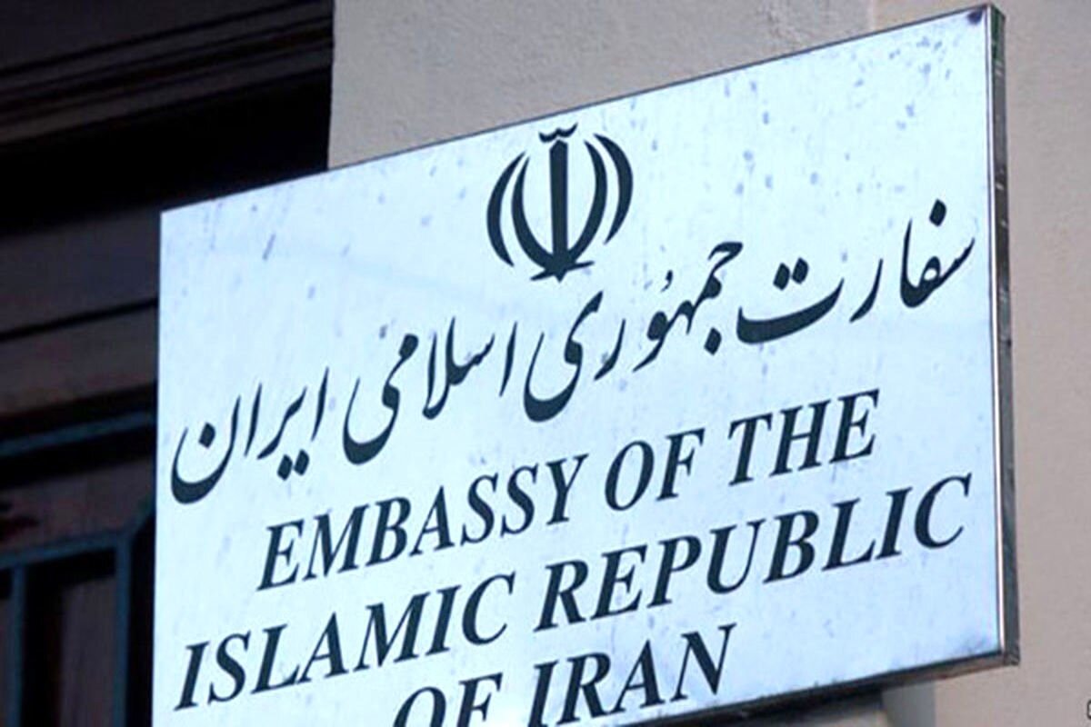 Iran, Italy Engage in Diplomatic Discussions Amidst Detained Nationals Controversy