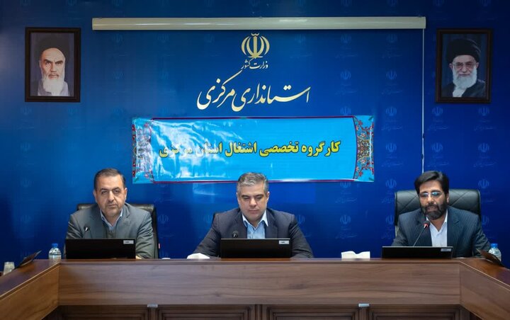 صدور ۴۲ هزار و ۶۹۹ مجوز مشاغل خانگی در استان مرکزی