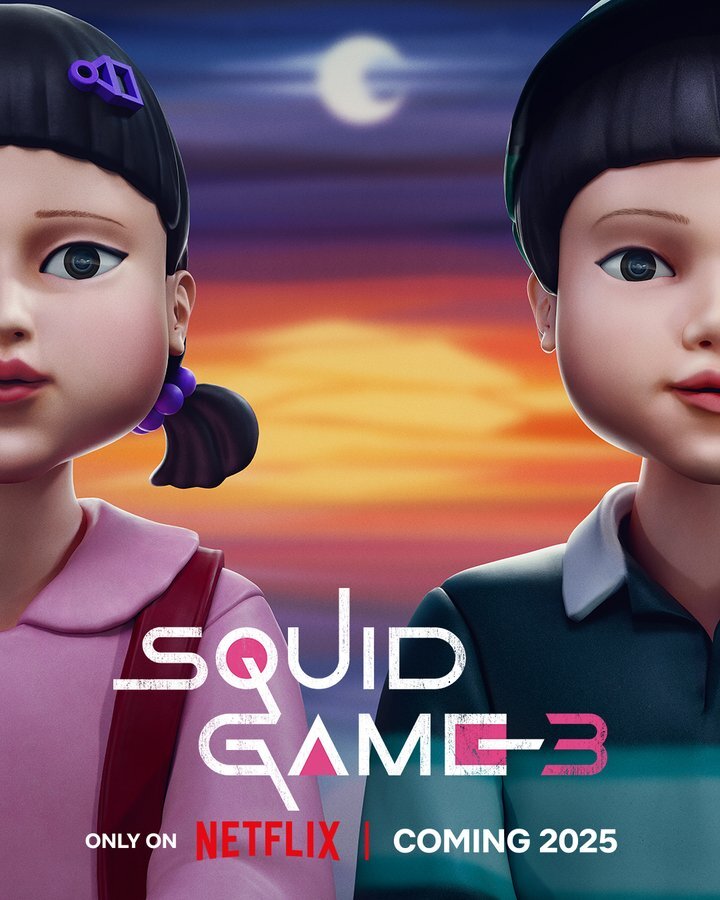 اسکوئید گیم ۳ Squid Game + تاریخ انتشار و داستان