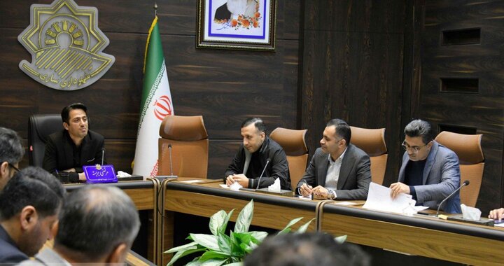 شناسایی و تدوین راهکارهای افزایش درآمد و وصول مطالبات در شهرداری ساری