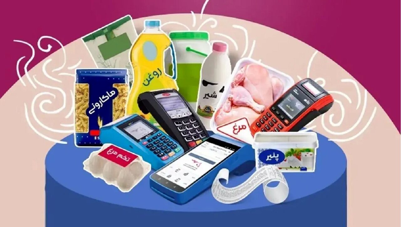 اجرای طرح کالابرگ الکترونیکی از ضرورت تا چالشها