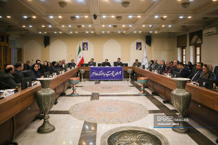 نشست مشترک روابط عمومی بخش خصوصی و استانداری اصفهان