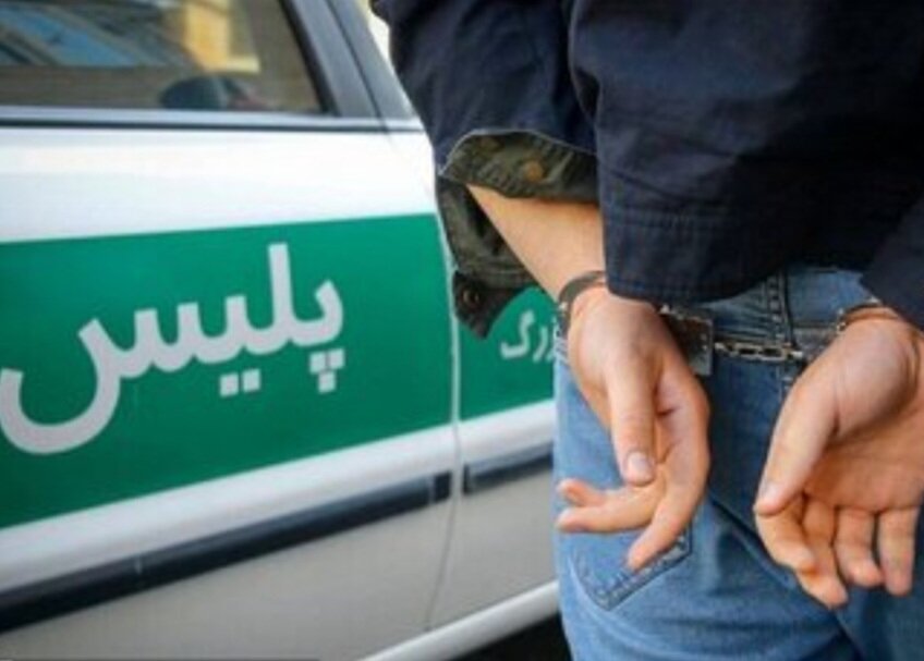 از ماجرای سرقت رمزارز از یک شهروند تا پاتک پلیس به ۴۹۲ خرده فروش مواد مخدر و معتاد