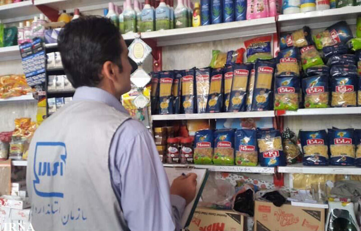 تشکیل ۲۳۹۰ پرونده تخلف در خراسان شمالی از سوی سازمان صمت