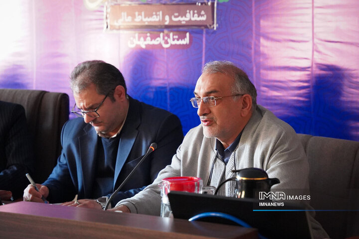 جلسه هم اندیشی جمعی از مسئولان، فرهیختگان و نخبگان اصفهان