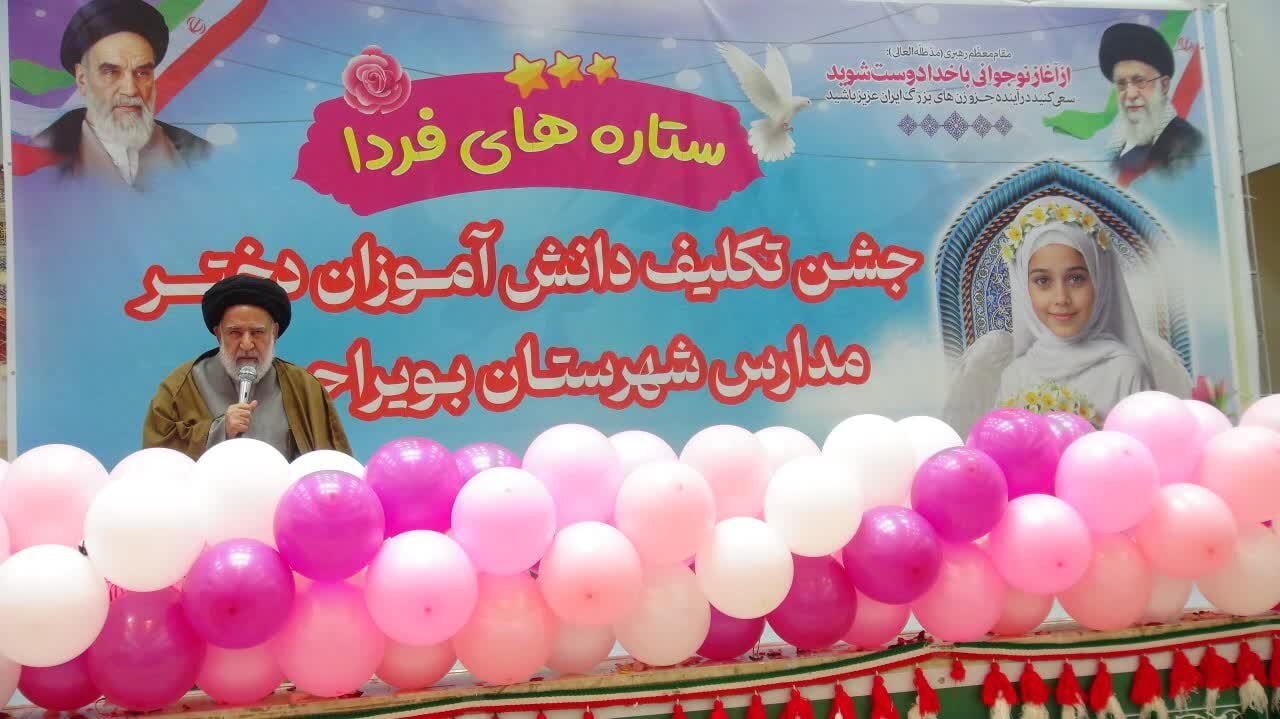 جشن تکلیف ۱۴ هزار دانشآموز برگزار میشود