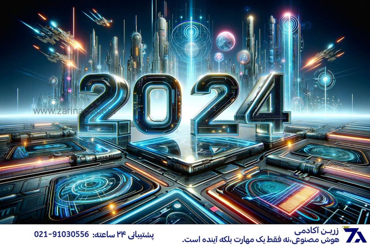 چرا خرید اکانتهای هوش مصنوعی از زرین اکانت؟