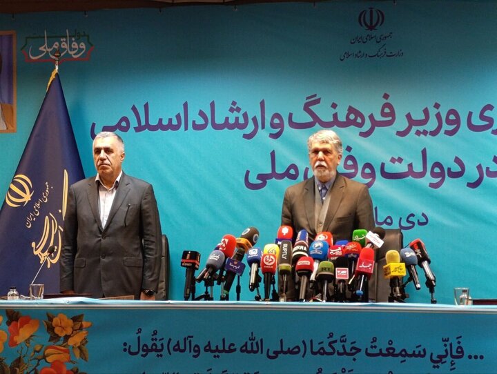 شهرهای خلاق فرهنگ و هنر در سراسر ایران ایجاد میشود