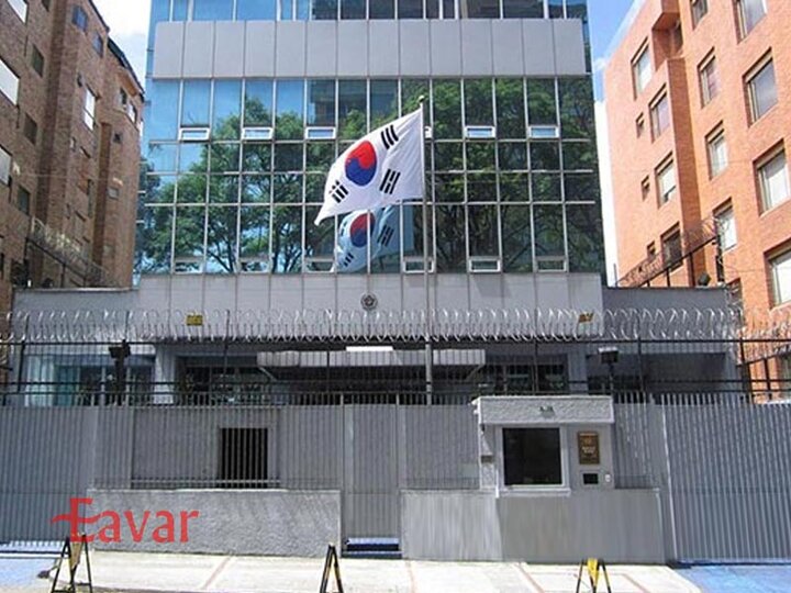 انتخاب ایوار به عنوان آژانس مسافرتی مجاز از طرف سفارت کره جنوبی انتخاب ایوار به عنوان آژانس مسافرتی مجاز از طرف سفارت کره جنوبی