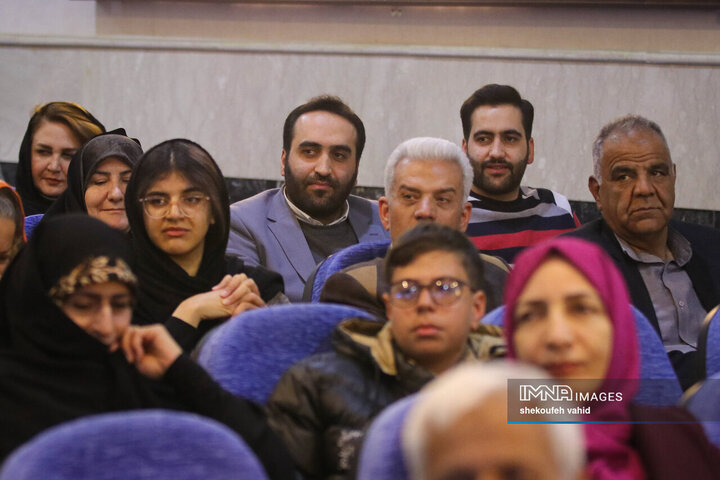 آیین تکریم و تجلیل از بازنشستگان استانداری اصفهان