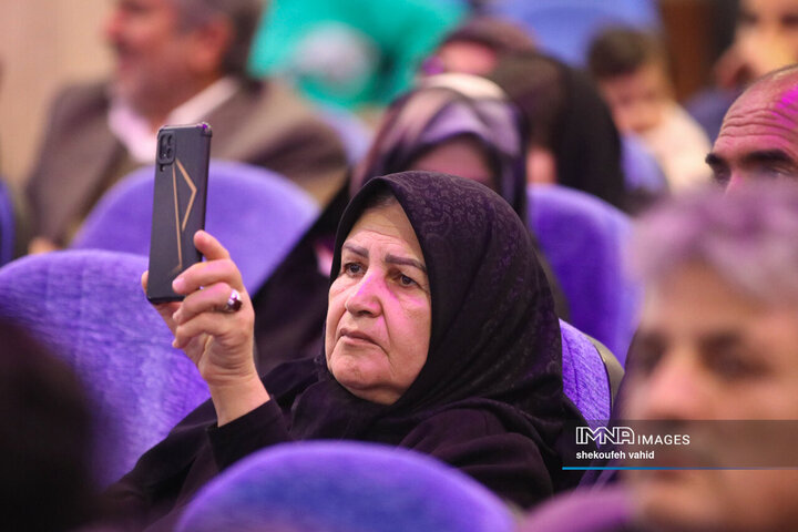 آیین تکریم و تجلیل از بازنشستگان استانداری اصفهان