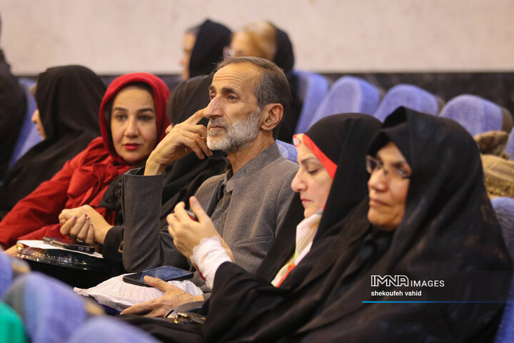 آیین تکریم و تجلیل از بازنشستگان استانداری اصفهان