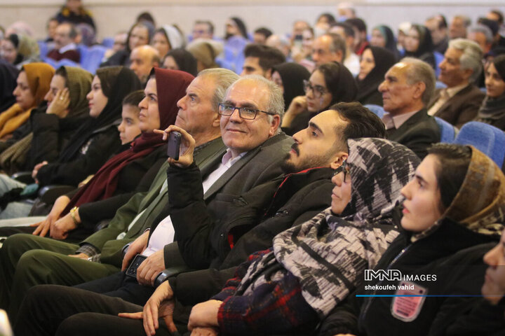 آیین تکریم و تجلیل از بازنشستگان استانداری اصفهان