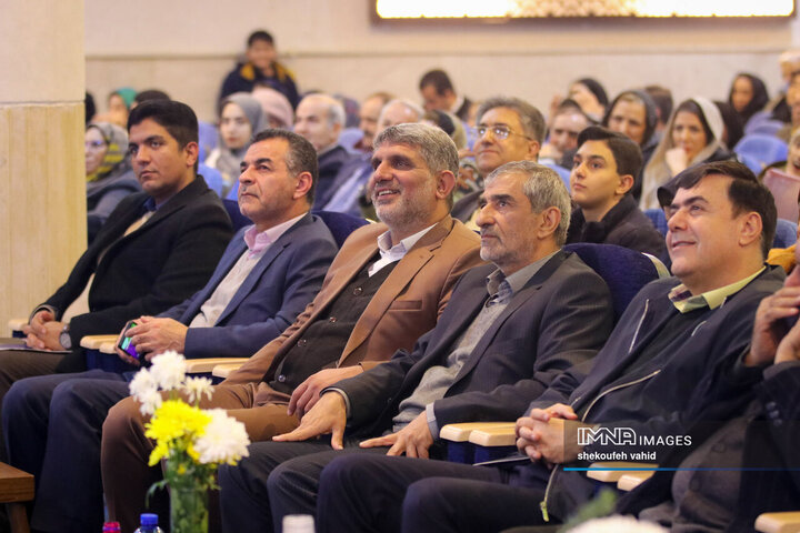 آیین تکریم و تجلیل از بازنشستگان استانداری اصفهان