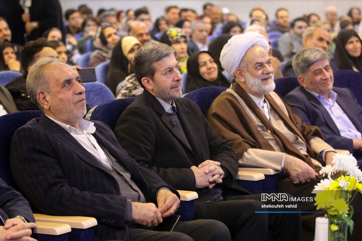 آیین تکریم و تجلیل از بازنشستگان استانداری اصفهان