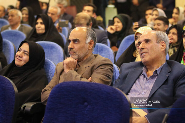 آیین تکریم و تجلیل از بازنشستگان استانداری اصفهان