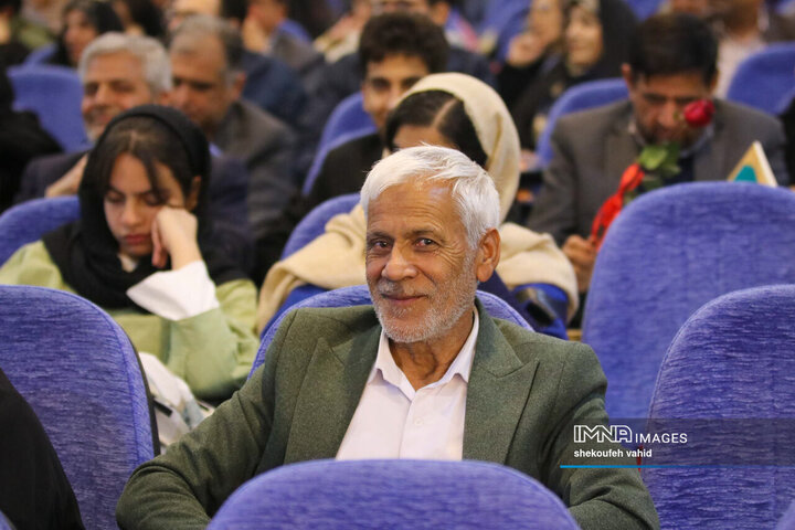 آیین تکریم و تجلیل از بازنشستگان استانداری اصفهان