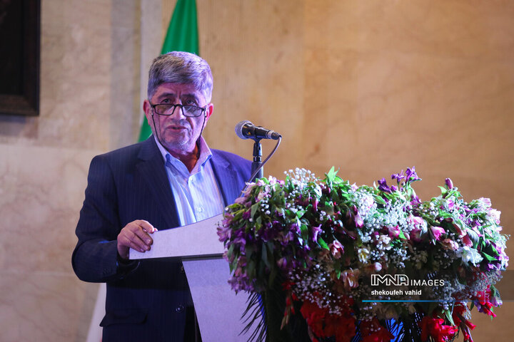 آیین تکریم و تجلیل از بازنشستگان استانداری اصفهان