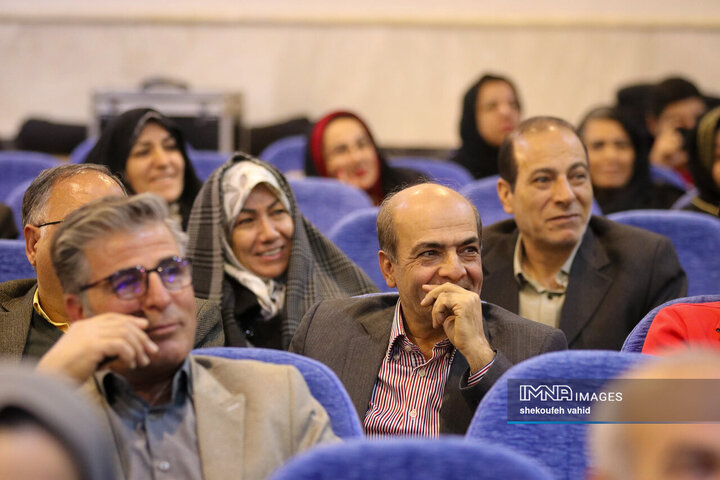 آیین تکریم و تجلیل از بازنشستگان استانداری اصفهان