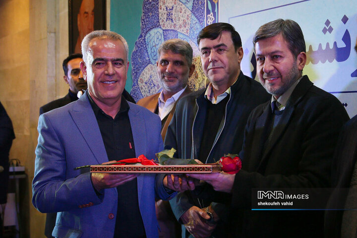 آیین تکریم و تجلیل از بازنشستگان استانداری اصفهان