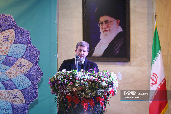 آیین تکریم و تجلیل از بازنشستگان استانداری اصفهان