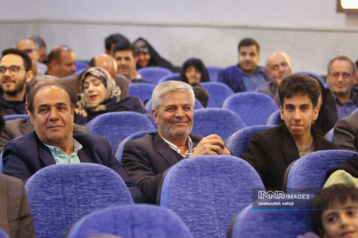 آیین تکریم و تجلیل از بازنشستگان استانداری اصفهان