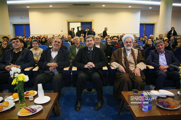 آیین تکریم و تجلیل از بازنشستگان استانداری اصفهان