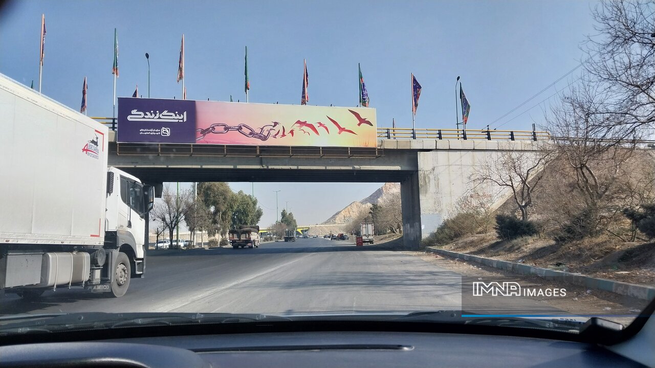 دقایقی با راست قامتان آرمیده در باغ رضوان در روزی بهنام «پدر»