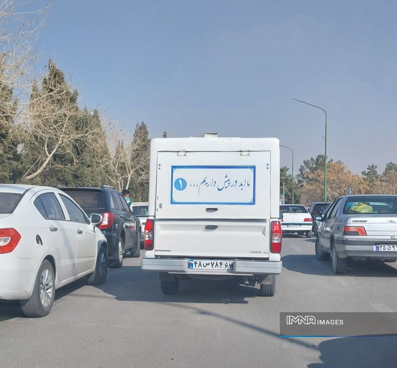 دقایقی با راست قامتان آرمیده در باغ رضوان در روزی بهنام «پدر»