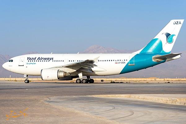 برقراری پرواز شهرکرد به مشهد + جدول پرواز