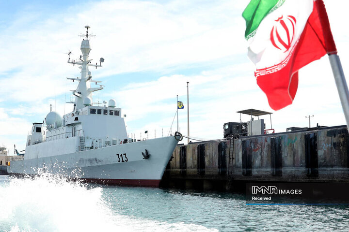 ناوشکن زاگرس