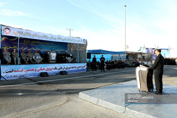 آیین الحاق نخستین ناو اطلاعاتی _ سیگنالی کشور «زاگرس» به سازمان رزم نیروی دریایی ارتش