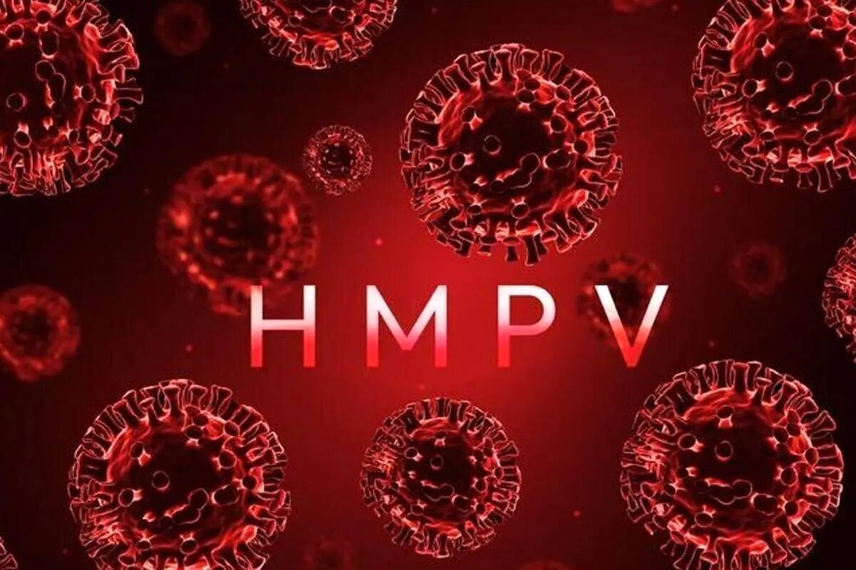 از شایعه تا واقعیت‌ ویروس HMPV