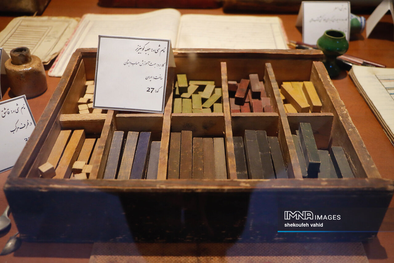 کتب درسی؛ امانتدار گنجینههایی ارزشمند از گذشته برای نسل آینده