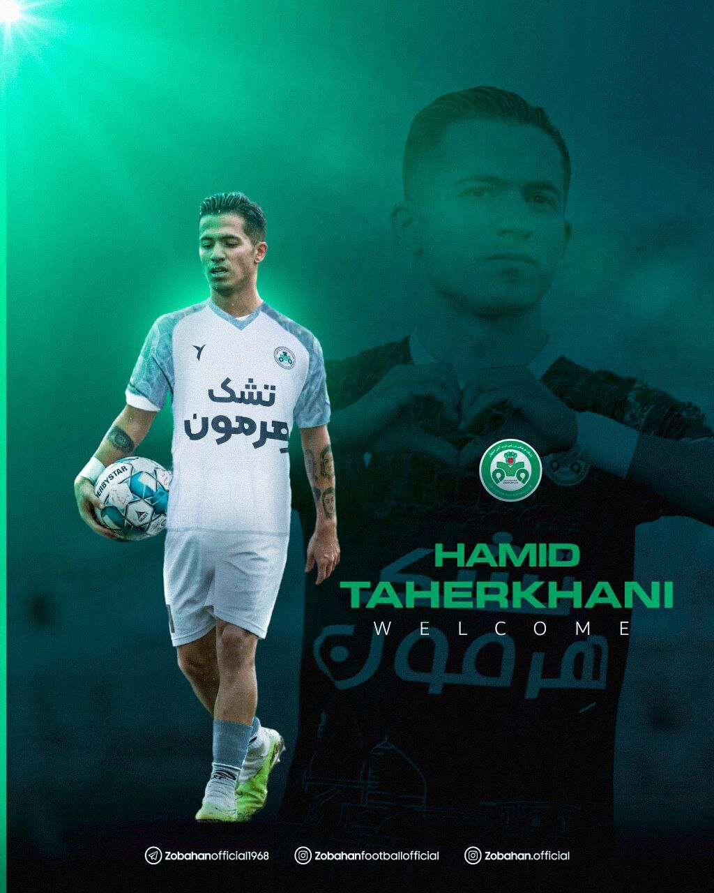 خرید جدید ذوبآهن؛ طاهرخانی شاگرد ربیعی شد