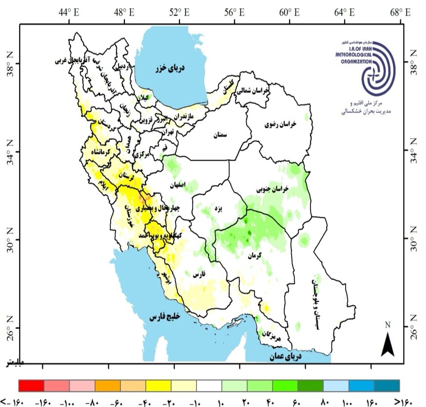 روند بارش تنها در ۶ استان کشور مثبت ثبت شد + جدیدترین پیش بینی بارشها در ایران