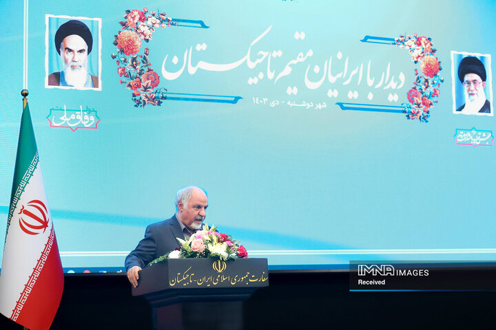 دیدار با ایرانیان مقیم تاجیکستان