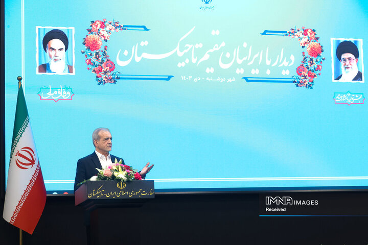 دیدار با ایرانیان مقیم تاجیکستان