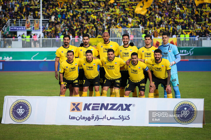 سوپرجام فوتبال ایران