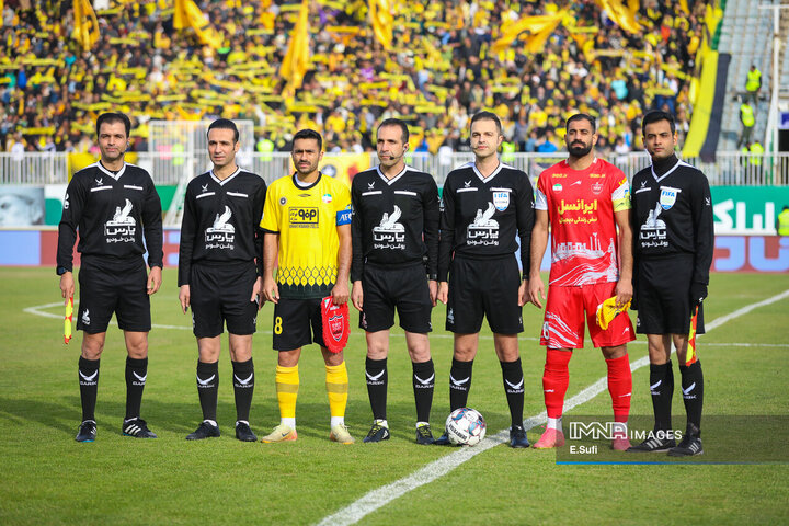 سوپرجام فوتبال ایران