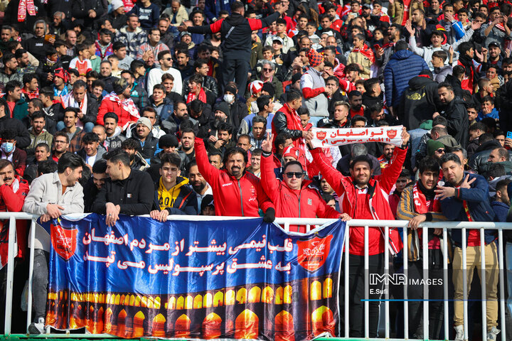 سوپرجام فوتبال ایران